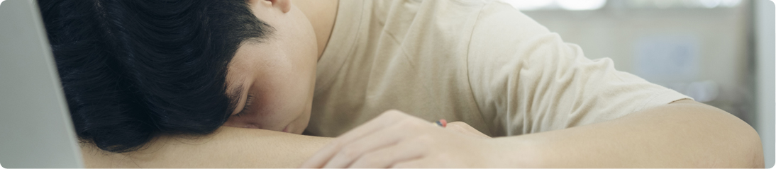 만성피로 / 만성피로증후군